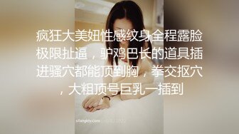 【AV佳丽】Verina 操她男朋友的被隔离的兄弟