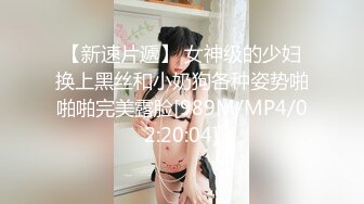 ?软萌乖巧萌妹?青春活力花季美少女〖MasukuChan〗云樱挑战谁先高潮, 遭鸡巴狂干惨输和无套体内中出射精, 淫荡结局