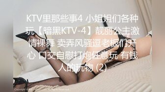 和女友前戏3分10秒验证