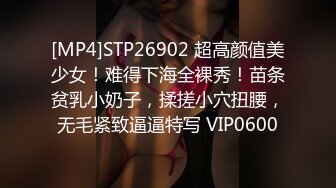 [MP4]肉感G奶巨乳外围小姐姐&nbsp;&nbsp;丰乳肥臀超近视角&nbsp;&nbsp;深喉大屌口技熟练