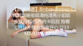 onlyfans 馒头B 抖S女奴脑袋被主人脚踩调教【babybunnnie】主动骑乘位啪啪 口交侍奉 小B塞内裤 大黑牛自慰【180v】 (116)