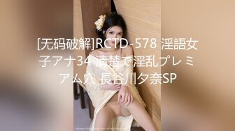 学生妹探花李白 酒店约操22岁刚毕业大学生一脸诚恳说是马上过年了想赚外快