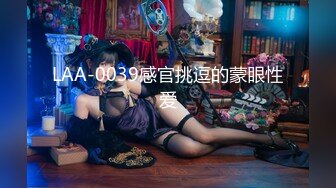 【新片速遞】 02年牛奶妹❤️蝴蝶粉嫩户型真好看，芊芊玉手~中指撸B穴❤️叫声淫荡销魂可射！[633M/MP4/22:28]