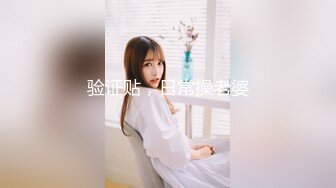 【换妻探花】约一对夫妻交换4P，KTV唱歌撕开丝袜扣穴