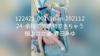 【新片速遞】★重磅推出★推特女神linxi1111❤️林茜❤️各种3P4P最全合集[2860M/MP4/02:20:43]