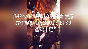 [MP4]STP27514 星空传媒 XKYP008 女室友的秘密▌中条爱莉▌无套内射清冷御姐 高潮连连尽情享受性爱 进口逼爽 VIP0600