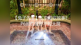 [MP4/ 1.31G] 最新出炉超火堕落下海超美女神模 约战榜眼大哥三百回合