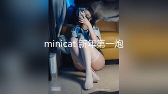 和高颜值美乳小情人激情打炮 多姿势连续怼操小骚货浪叫不止[MP4/191MB]