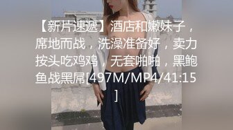 STP17369 【极品乱伦】周末接上大学干女儿回家好好疼爱一番 超美高颜值 深喉跪舔 扛腿骑乘俯拍 操的直叫BABA