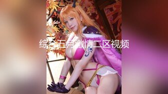 【菲律宾三级】奎里达情妇 La.Querida 2023