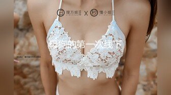 果冻传媒 91KCM-070 刚出道女演员试镜惨遭潜规则