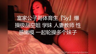 【新片速遞】麻豆传媒&amp;Pussy Hunter PS010 一部手机带来的缘分 巨乳大学生【水印】[1.27GB/MP4/36:04]