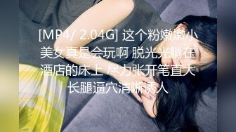 果冻传媒GDCM-011 火爆网络色情版健身操▌莉莉X白英▌