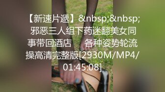 反差双胞胎 王语蓉、王语菡  网约炮友 姐妹轮流替换二女共侍一夫 双倍快乐