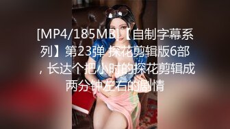 【超爆极品❤️性爱流出】爆奶妹纸正在玩《王者荣耀》被男友拉揉奶啪啪 极品爆乳妹妹边玩边被怼操