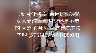 STP18032 牛仔外套会一字马纹身妹子啪啪，穿上性感吊带黑丝翘屁股口交猛操