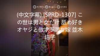 STP29015 ED Mosaic 22岁小豪年纪轻轻就尝试了双飞要让两个女生都爽真的会累死