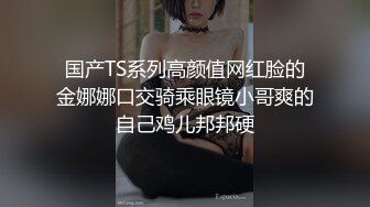 [MP4/1.47G]年轻小情侣啪啪大秀！女主又骚屁股又大！~【骚屁屁】