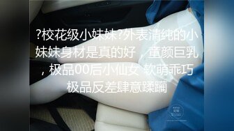 說話幽默肥大姐暢聊曾經約啪經歷,被小J8男騙了炮,這肥屁股沒18cm不要艹