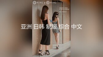 【年度核弹❤️绿帽淫妻】极品超美女神『小鲸鱼』人来人往马路商场情趣真空无内露出做爱 酒店激情大战 高清1080P原版