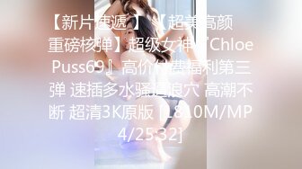 [MP4/502M]5/8最新 熟女大战女上位强力输出玩爆了不过瘾继续自慰带洗澡VIP1196