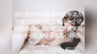 顶级爆乳女神『佳多饱』同款闺蜜『小番茄』688元VIP群2022火爆甄选 爆乳性爱女神