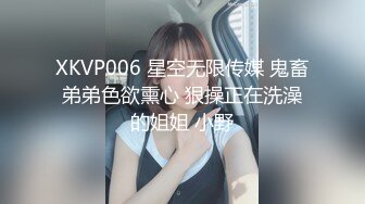 STP28068 极度淫骚美女小姐姐！掰开骚穴里面好湿！抓着屌猛吸，第一视角操逼，搞得不尽兴黄瓜自慰