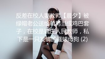 [MP4]蜜桃传媒-淫妻的绿帽癖好满足老婆的欲望多P轮奸-唐茜