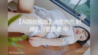 驱车再约00后小可爱，车震玩具玩弄