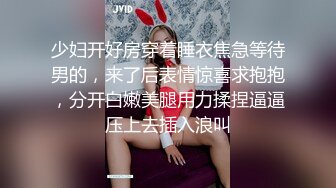 [2DF2]漂亮的无毛留学美女和老外学长激情啪啪自拍流出,那么小的逼逼插个这么粗大的鸡巴怎么受得了了 [MP4/175MB][BT种子]