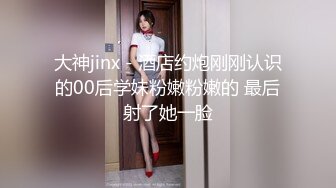 身材苗条的女友先女上位，再后入啪啪，一不小心还露脸，长得不赖