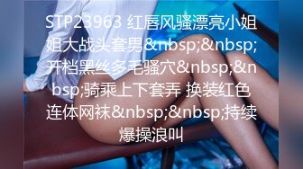 模特兼职的女同事，终于醉酒MJ了她，这腿够玩5V+32P