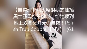 顶~极品粉嫩??【03年小妹】00后眼镜妹被轮干~血都干出来了~太爽了??精彩刺激！3V