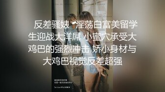 妈妈调教女儿全程露脸激情大秀&nbsp;&nbsp;情趣丝袜诱惑淫声荡语 双头道具插进妈妈