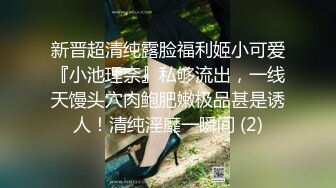 [MP4]婷婷的B会咬人短发萌妹女仆装和炮友啪啪，震动棒抽插自慰掰穴口交上位骑乘