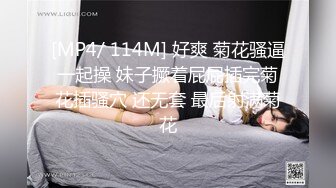 91xh98hx番號xh48：爆操學院派美少女嫩妹飽滿奶子陰毛性感沙發桌子上無套抽插嬌喘大聲淫叫