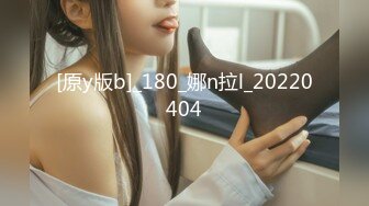 人工智能AI让女神下海不是梦之女神『AngelaB』女神淫欲风采2020新版 操到女神不是梦