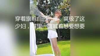 甜美校花【安静的小女孩】气质童颜巨乳，马尾辫骚话不断，哥哥人家掰开小穴啦，好粉哦，娇喘甚是诱惑！