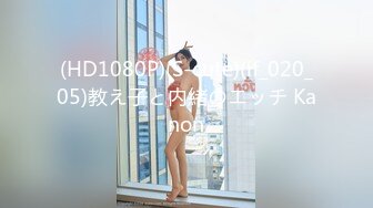 女大学生公共厕所性爱