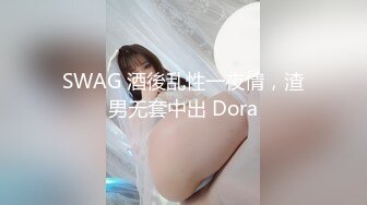 【丝袜】pantyhose creep无缝丝袜自慰的先驱【52V】 (3)