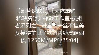 [MP4]性感黑衣大长腿妹子啪啪，乳推舔背骑坐自己动后入抽插猛操