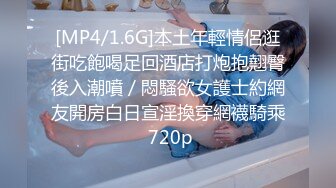 [MP4]天美传媒TM0096卖身救夫少妇律师一夜50W陷入资本家诡计被迫失身-沈茹雪