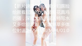 (麻豆傳媒)(mgl-0003)(20231009)沉溺偷情的淫亂姐妹 第三部曲-蘇暢、吳夢夢