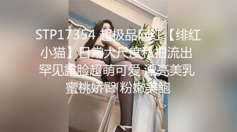 渣男骗女友戴上眼罩 偷录做爱全过程 可怜的女友还被蒙在鼓里