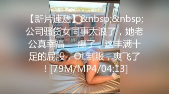 【新片速遞】 ✨【SM调教】泄欲用母狗「C犬」户外露出！车流旁边经过，母狗嘴含口球，夹子夹屄和阴蒂，被大黑妞子爆插菊花[860M/MP4/18:51]