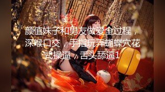 推特烧婊子  金秘书 6月最新付费福利 丝袜塞逼道具疯狂紫薇高潮流水户外露出边走边尿