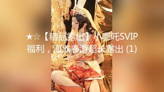 [MP4/ 390M] 粗暴老哥按着女友头强行深喉交 玩爽了就大力抽插 干的女友眉头紧皱美乳摇晃 爽的不行