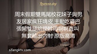 小红帽女主调教厕奴小刚