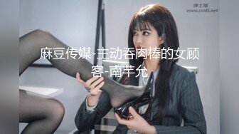 【新片速遞】 ✨熟女攻略，白发老翁操肥婆，人性的肉欲展现无遗[681MB/MP4/19:35]