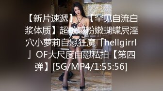 [MP4/ 952M] 漂亮美女 不行了快干我 好多白浆 啊啊快射给我 被小哥哥骚逼舔的受不了